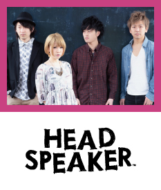 HEAD SPEAKER