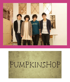 PUMPKIN SHOP