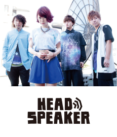 HEAD SPEAKER 