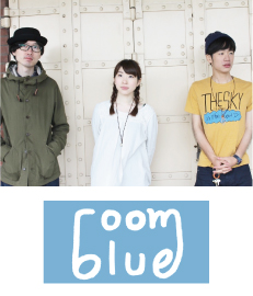 Room Blue