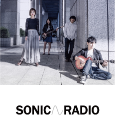 SONIC RADIO