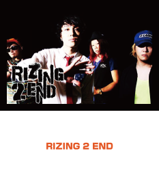 RIZING 2 END
