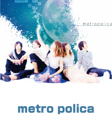 metro polica