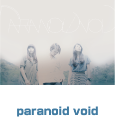 paranoid void