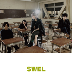 SWEL
