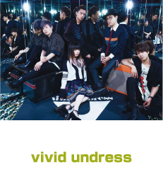 vivid undress