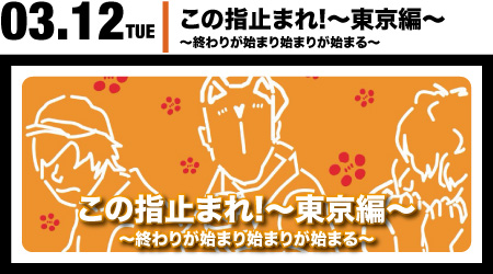 20190312
