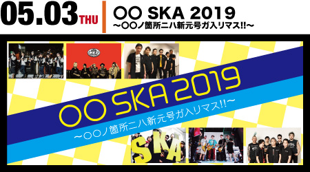 20190503