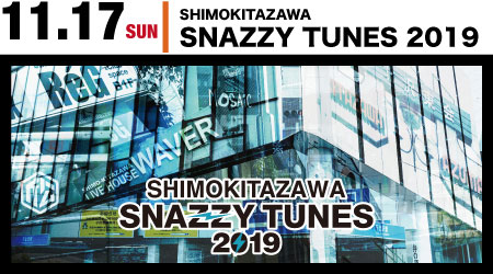 20191117