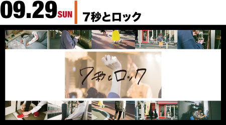20190929