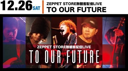 20201226