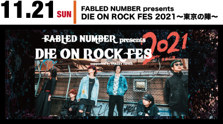 20211121