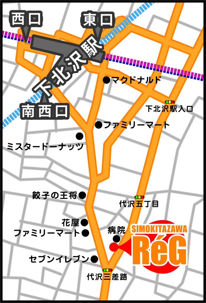 regmap2019