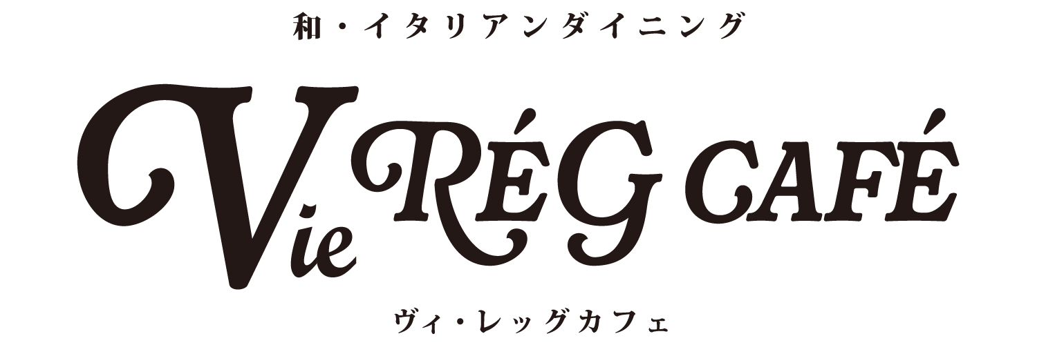 vieregcafe